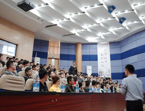 大學(xué)生職業(yè)規(guī)劃與就業(yè)指導(dǎo)專題講座紀(jì)要——賦能未來(lái)，規(guī)劃啟航